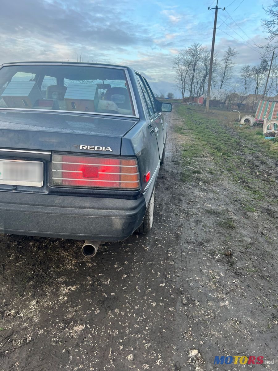 1986' Mitsubishi Galant photo #3