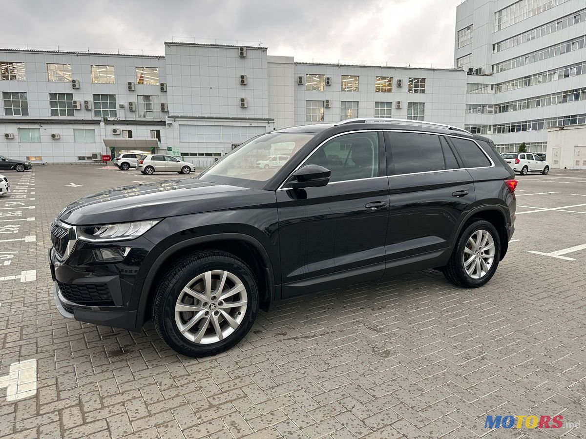2022' Skoda Kodiaq photo #2