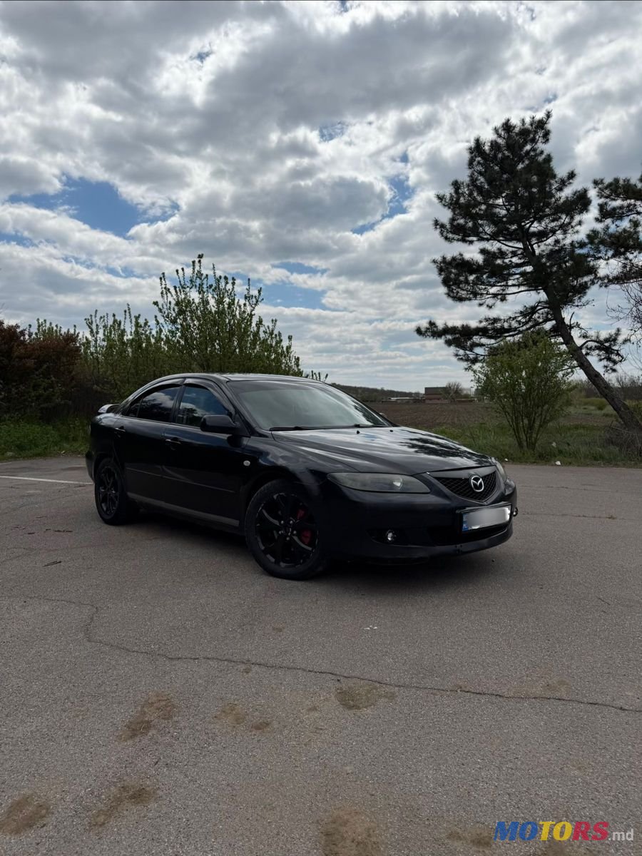 2005' Mazda 6 photo #2