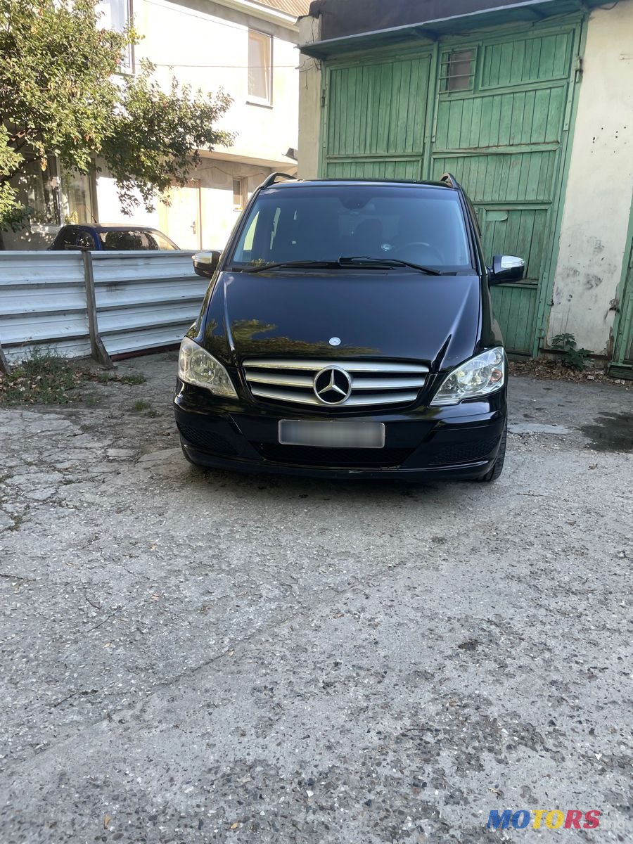 2012' Mercedes-Benz Viano photo #5