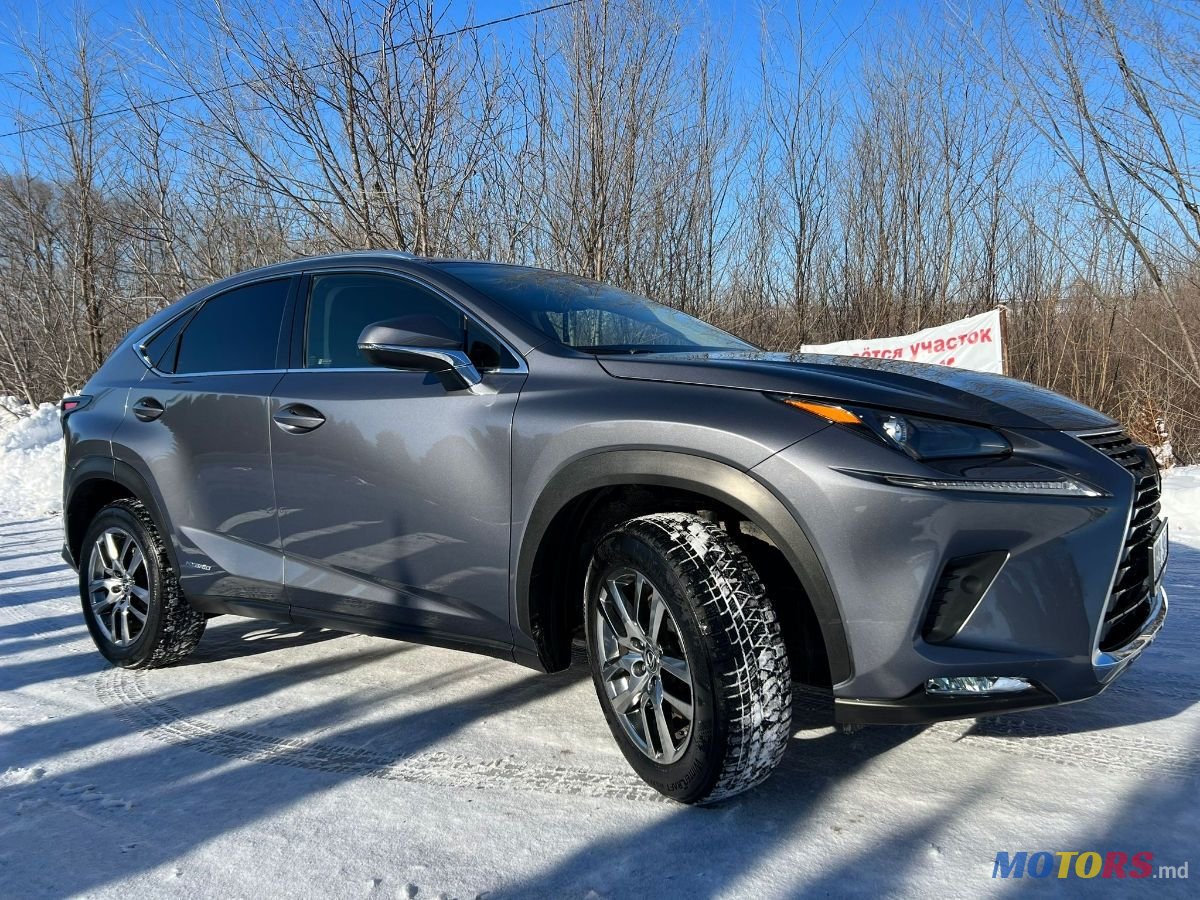 2021' Lexus Nx Series photo #5