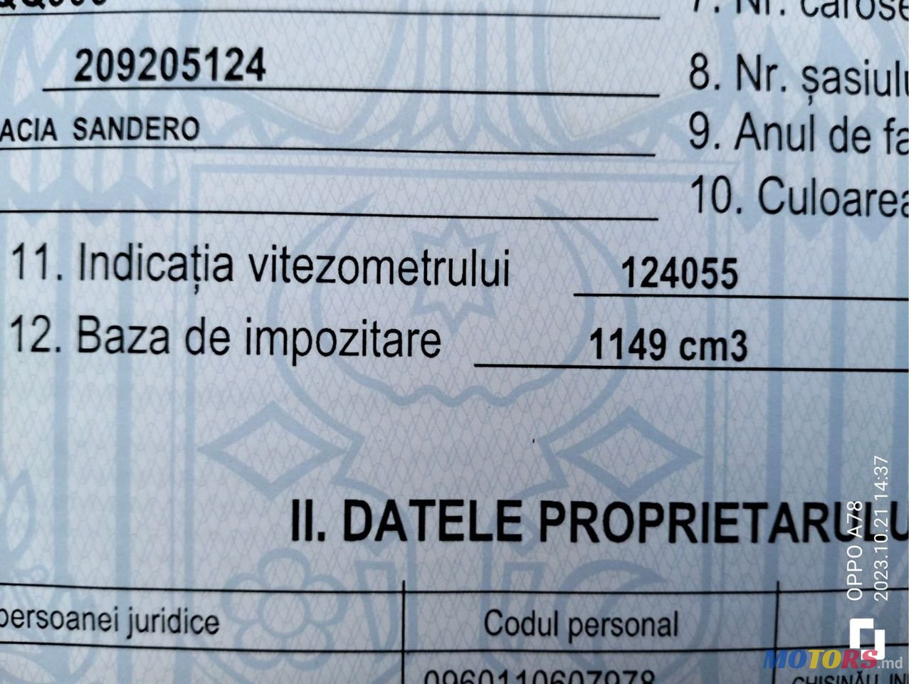 2010' Dacia Sandero photo #5