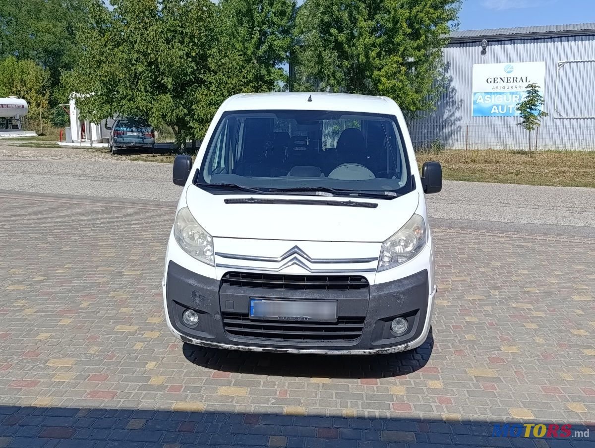 2007' Citroen Jumpy photo #1
