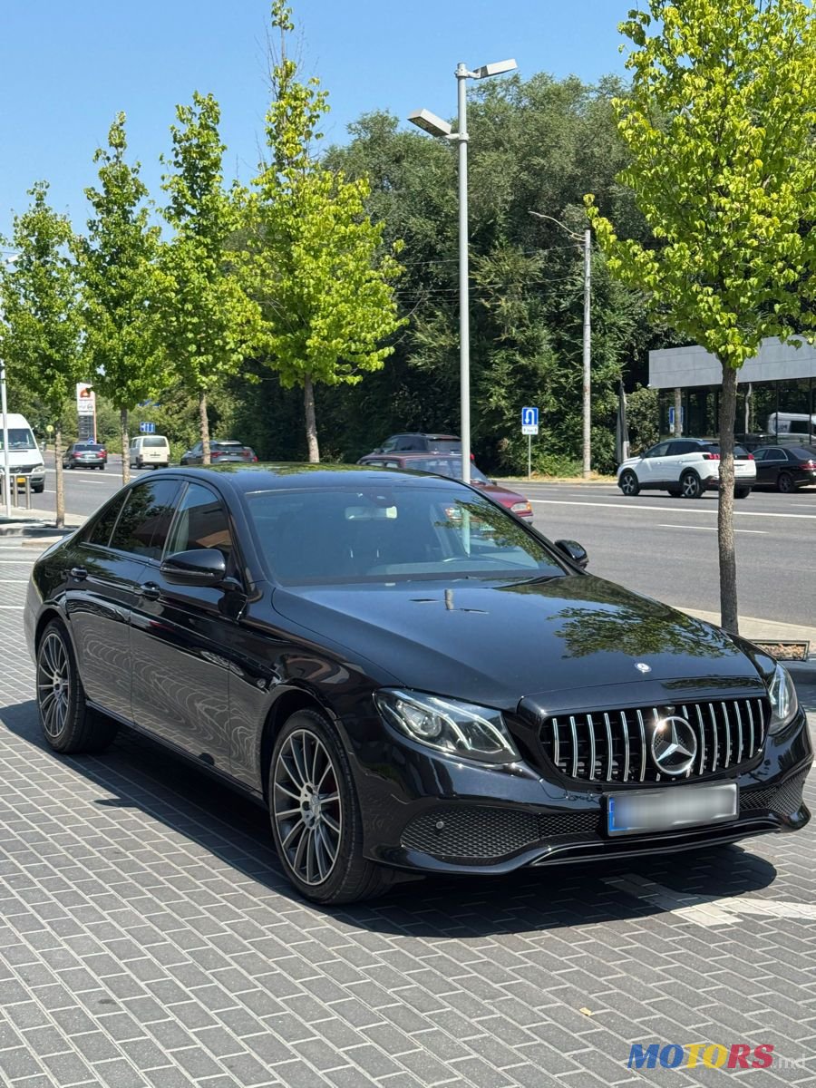 2017' Mercedes-Benz E-Class photo #1
