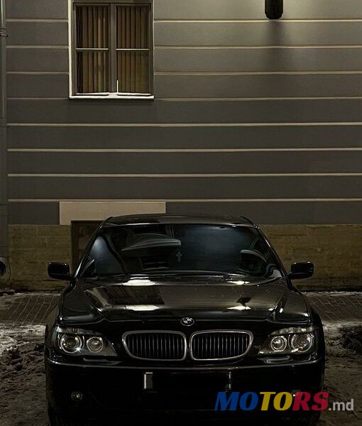 2008' BMW 7 Series photo #1