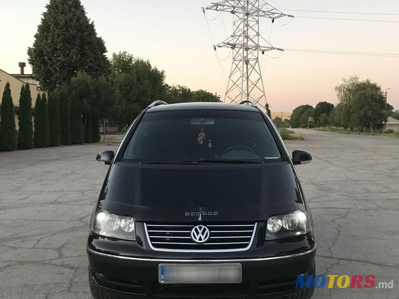 2006' Volkswagen Sharan photo #1