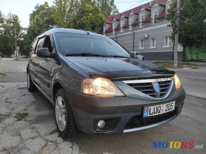 2008' Dacia Logan photo #2