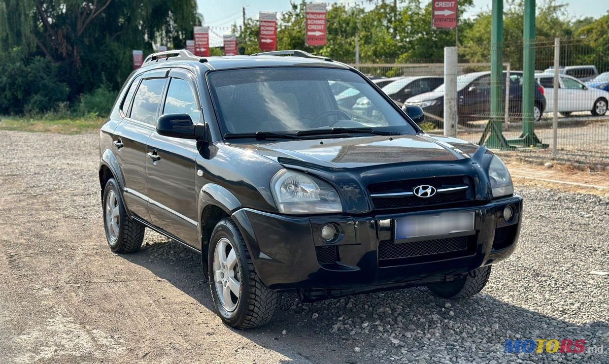 2005' Hyundai Tucson photo #3