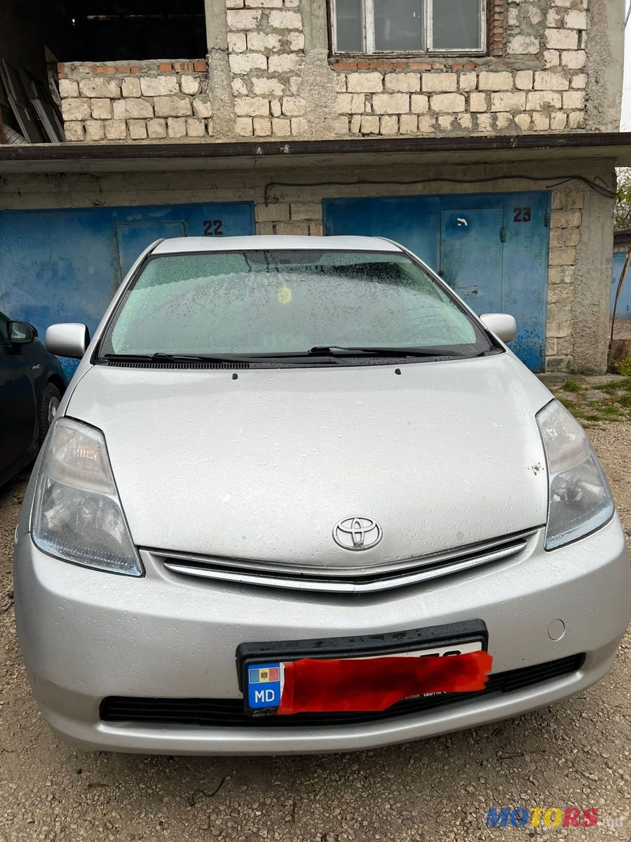 2006' Toyota Prius photo #5