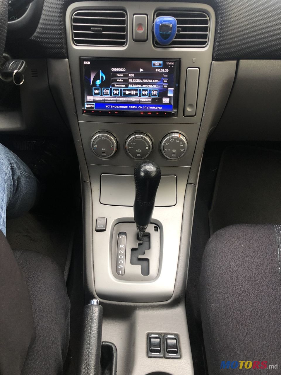 2006' Subaru Forester photo #5