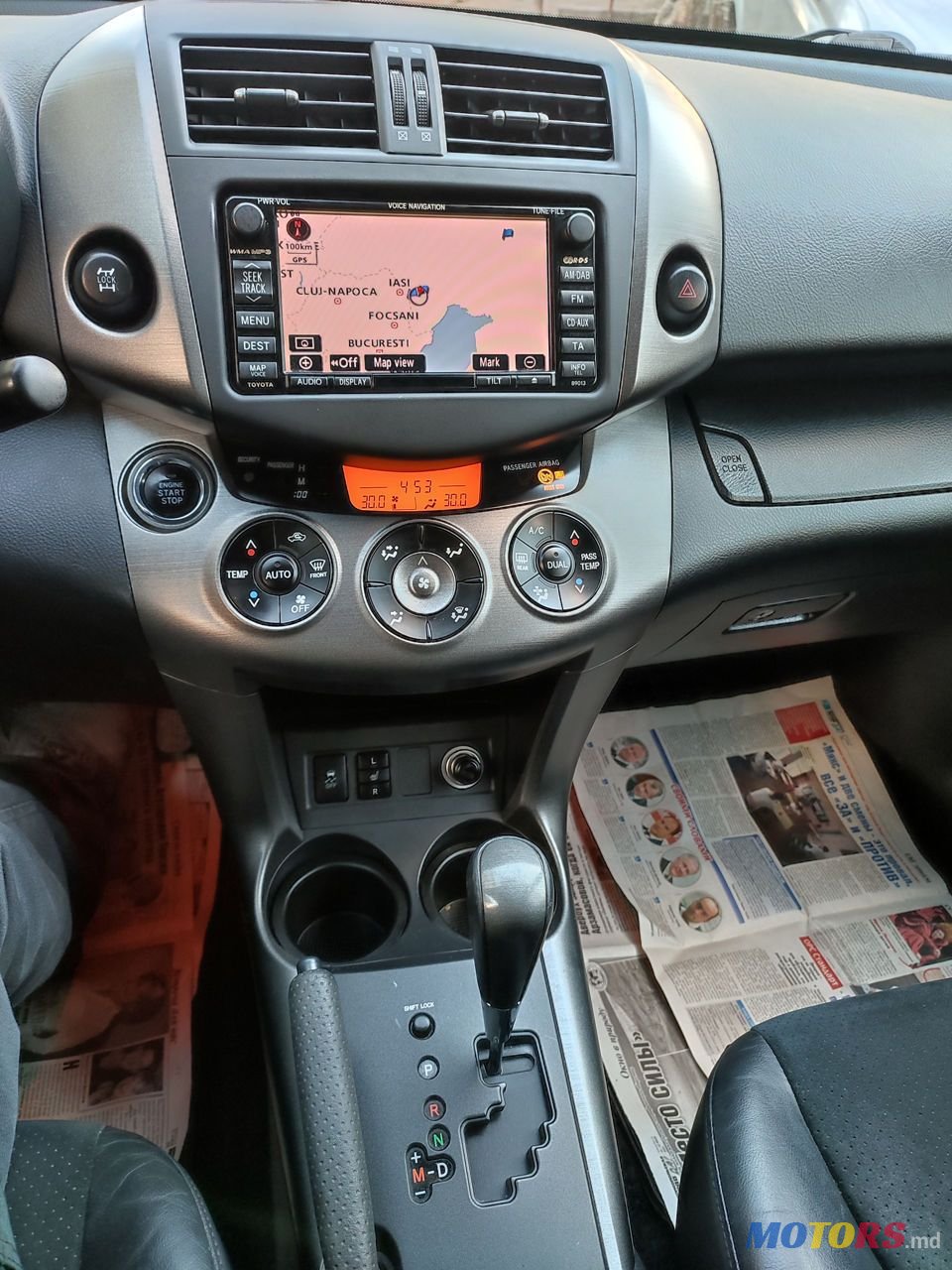 2011' Toyota RAV4 photo #6