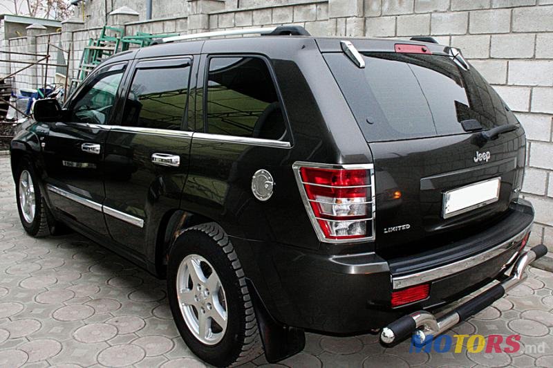 2007' Jeep Grand Cherokee photo #6