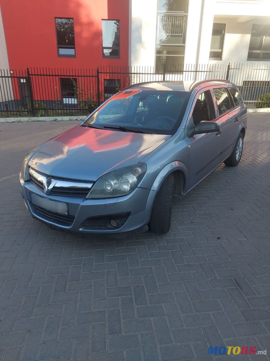 2006' Opel Astra photo #1