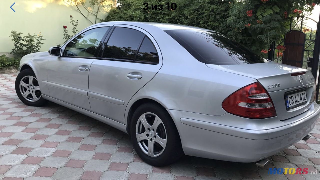 2005' Mercedes-Benz E Класс photo #6