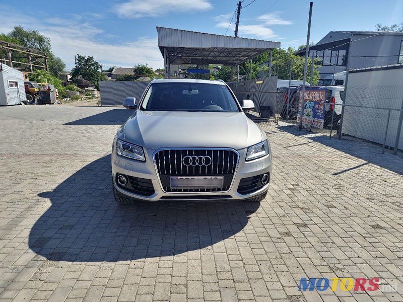 2014' Audi Q5 photo #1