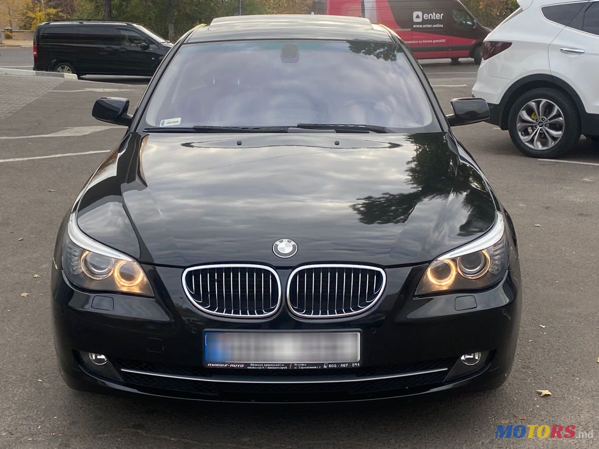 2008' BMW 5 Series photo #3