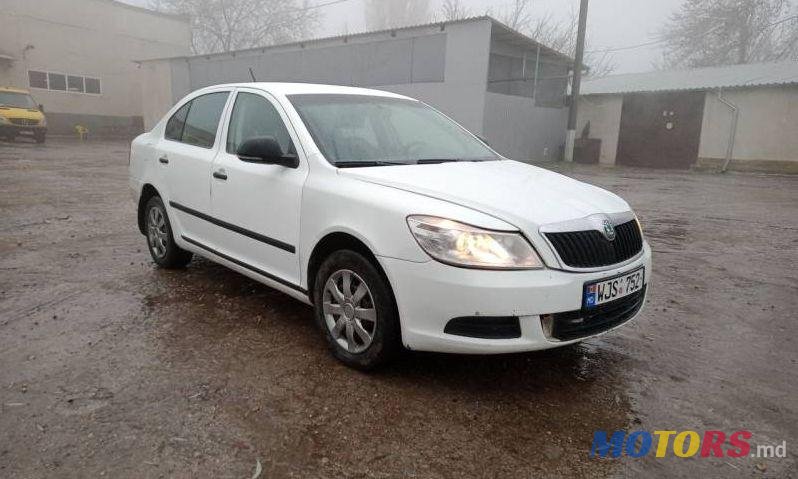 2013' Skoda Octavia photo #1