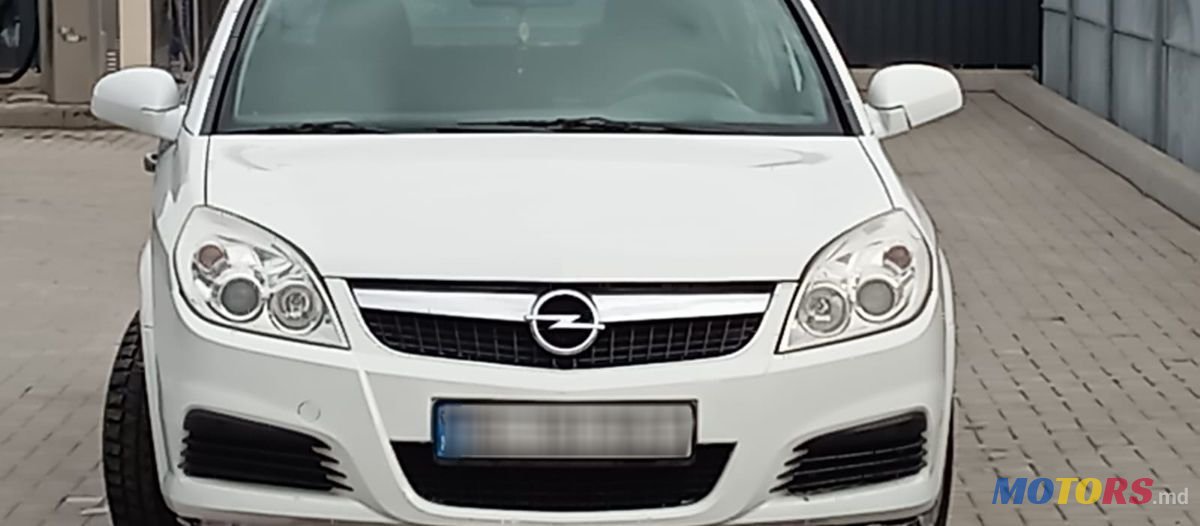 2008' Opel Vectra photo #1