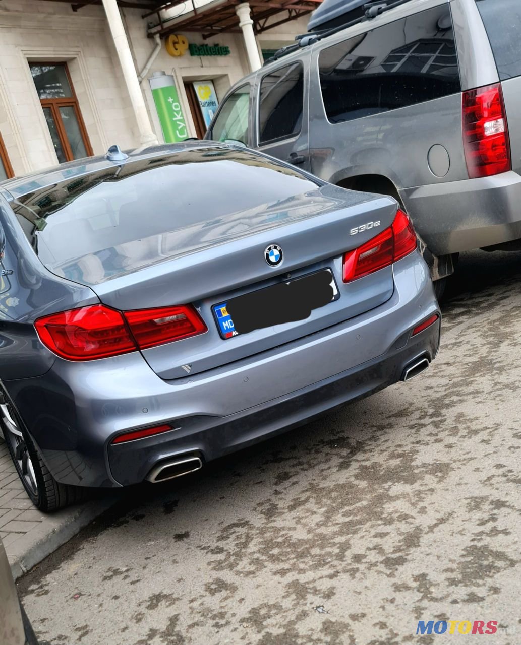 2018' BMW 5 Series photo #2