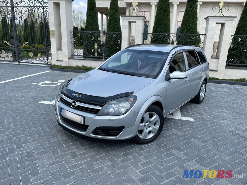 2007' Opel Astra photo #1