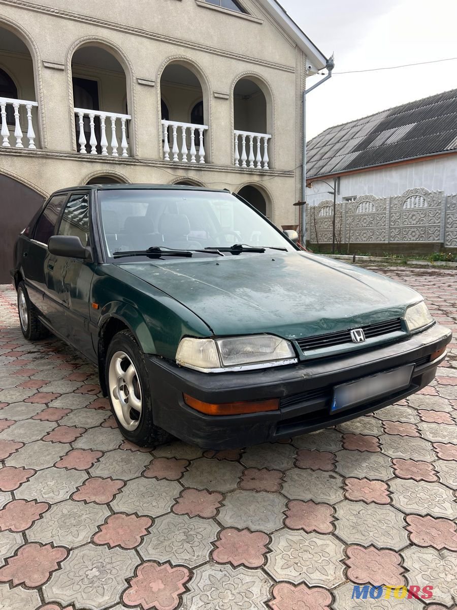 1997' Honda Concerto photo #1
