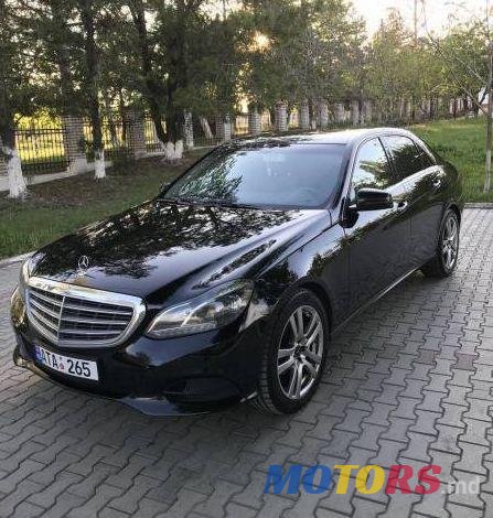 2015' Mercedes-Benz E photo #1