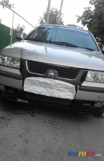 2007' Peugeot 106 photo #1