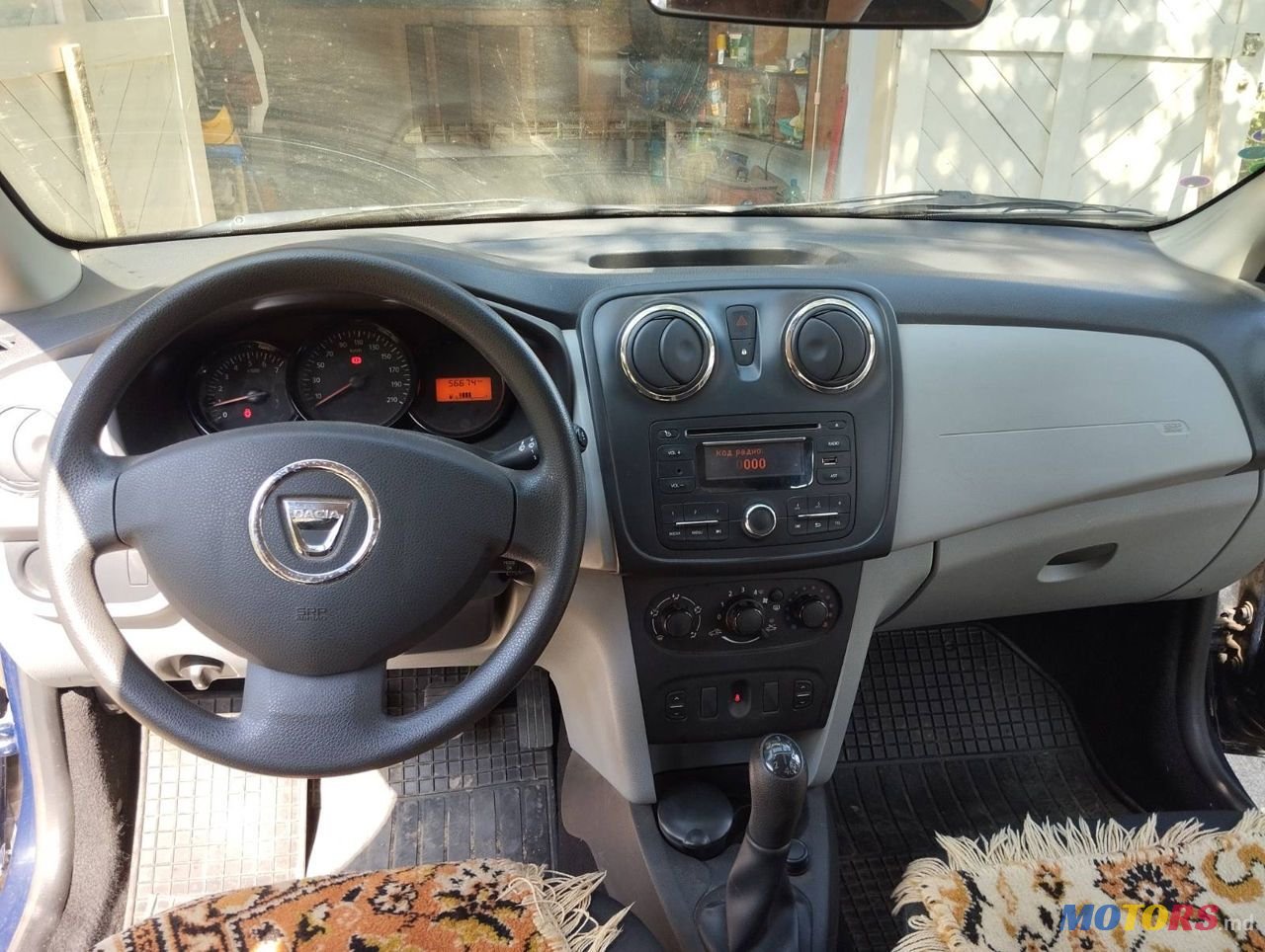 2013' Dacia Logan photo #4