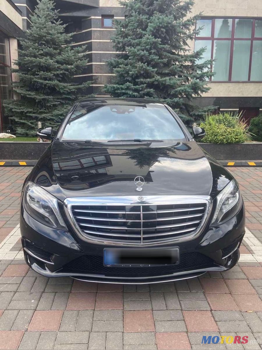 2014' Mercedes-Benz S-Class photo #3