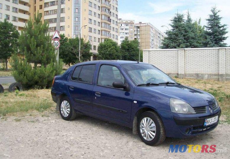 2005' Renault Clio photo #1