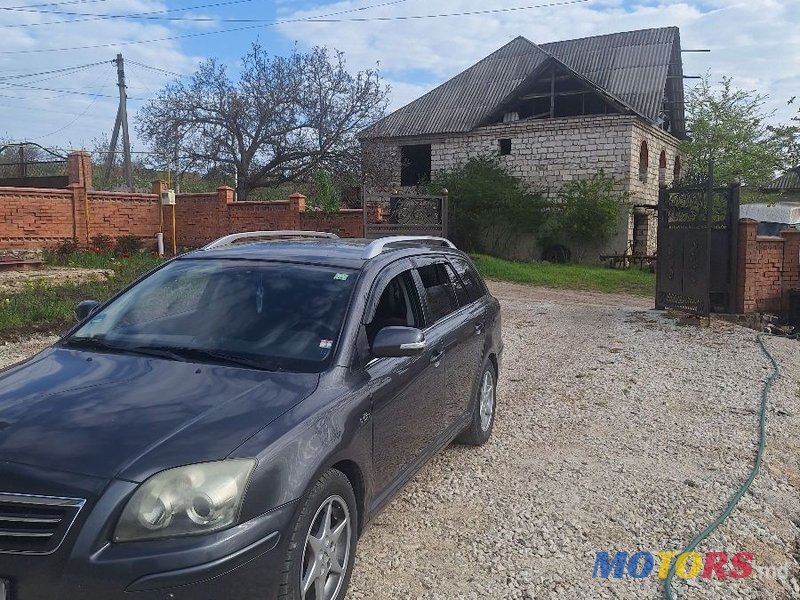 2006' Toyota Avensis photo #1