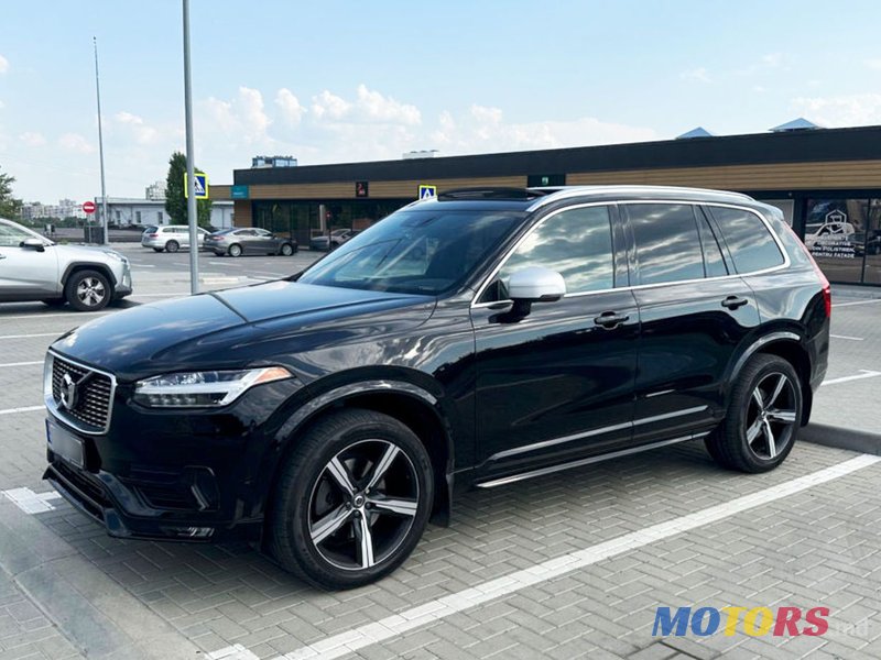 2016' Volvo XC90 photo #1