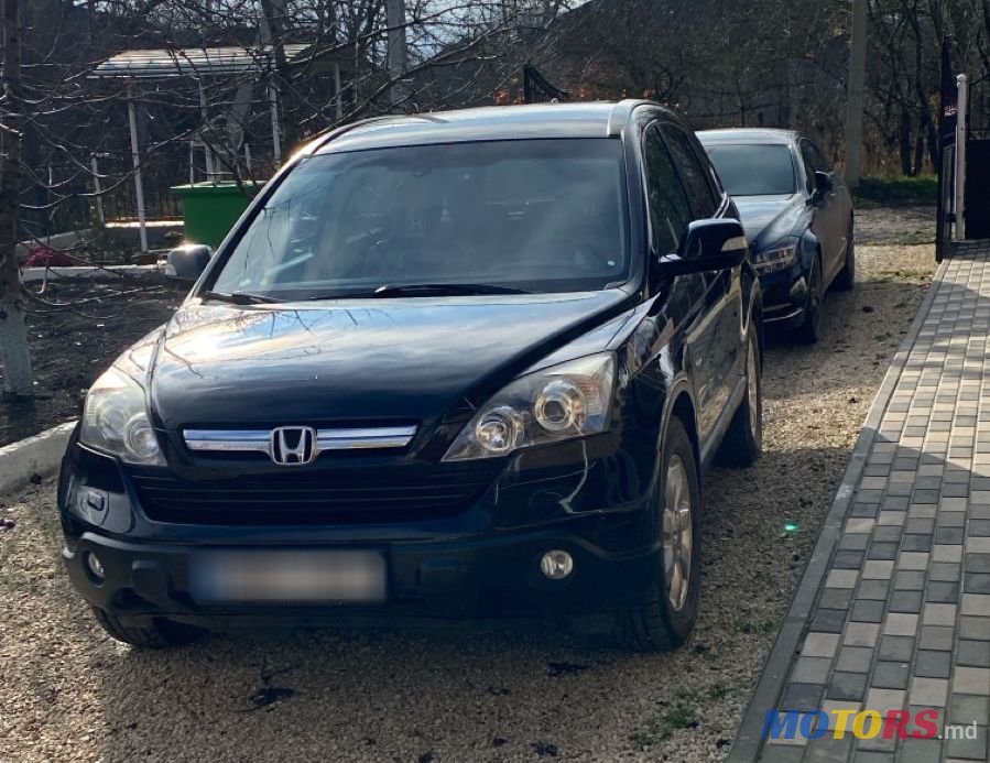 2007' Honda CR-V photo #1