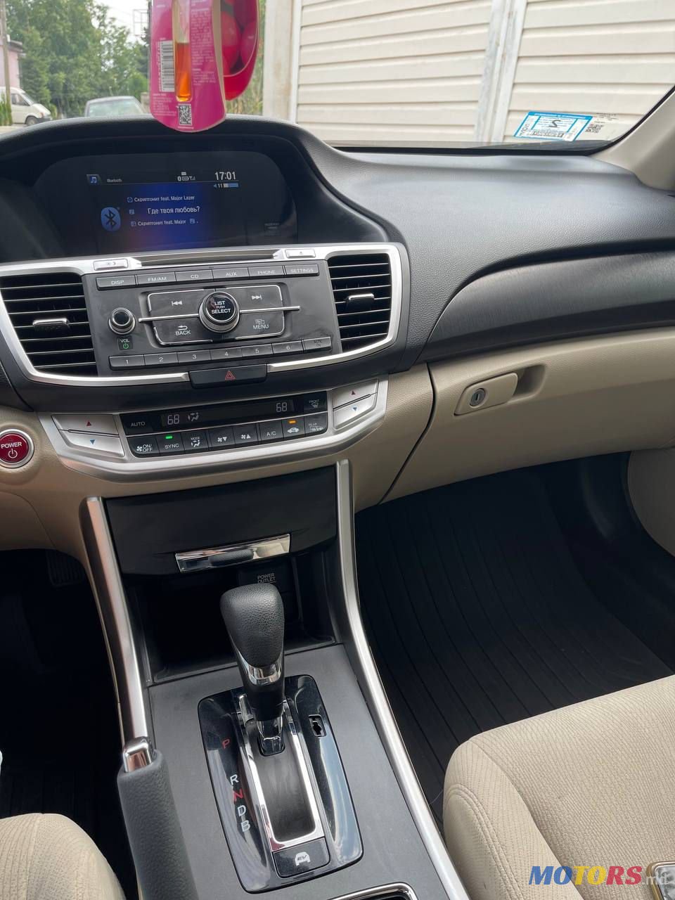 2014' Honda Accord photo #6