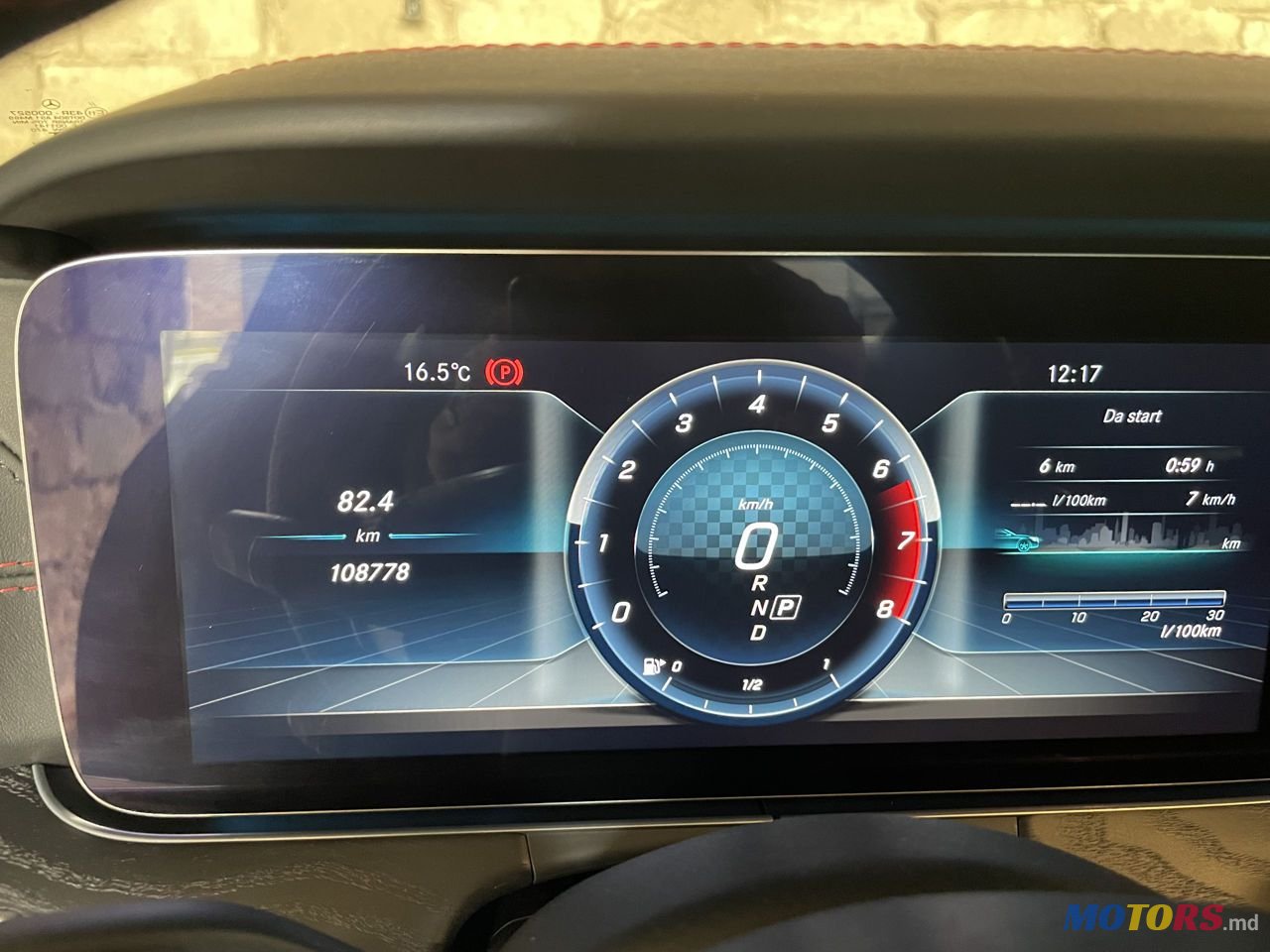 2019' Mercedes-Benz E Класс photo #5