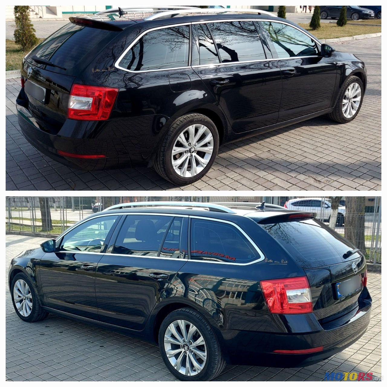 2017' Skoda Octavia photo #3