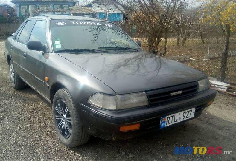 1991' Toyota Carina photo #1