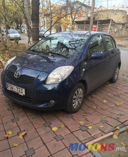 2007' Toyota Yaris photo #1