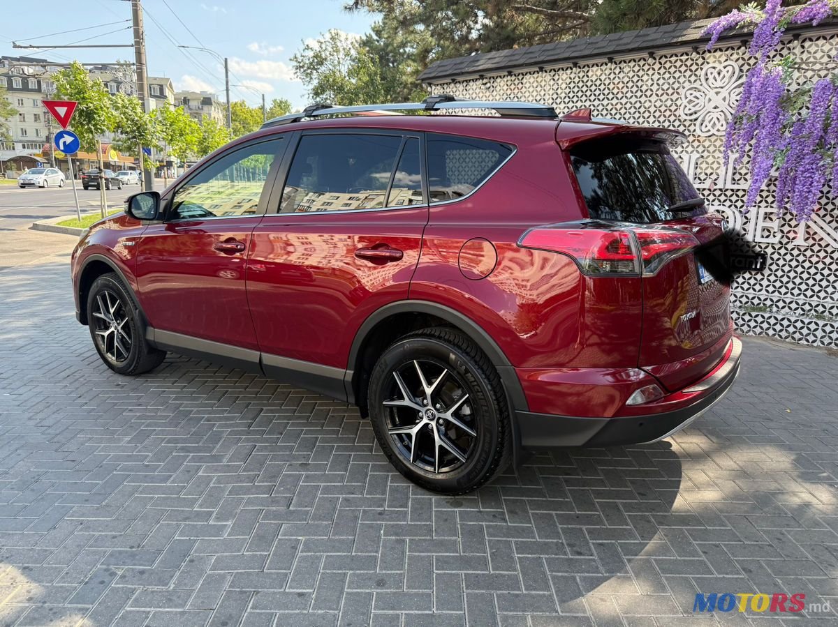 2018' Toyota RAV4 photo #5