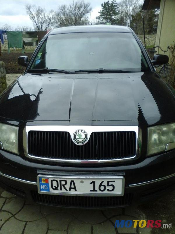 2003' Skoda Superb photo #2