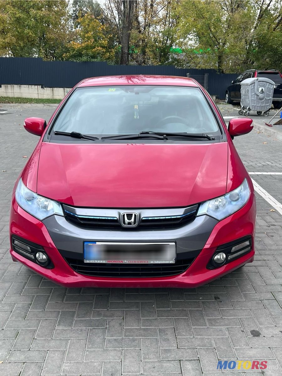 2012' Honda Insight photo #1