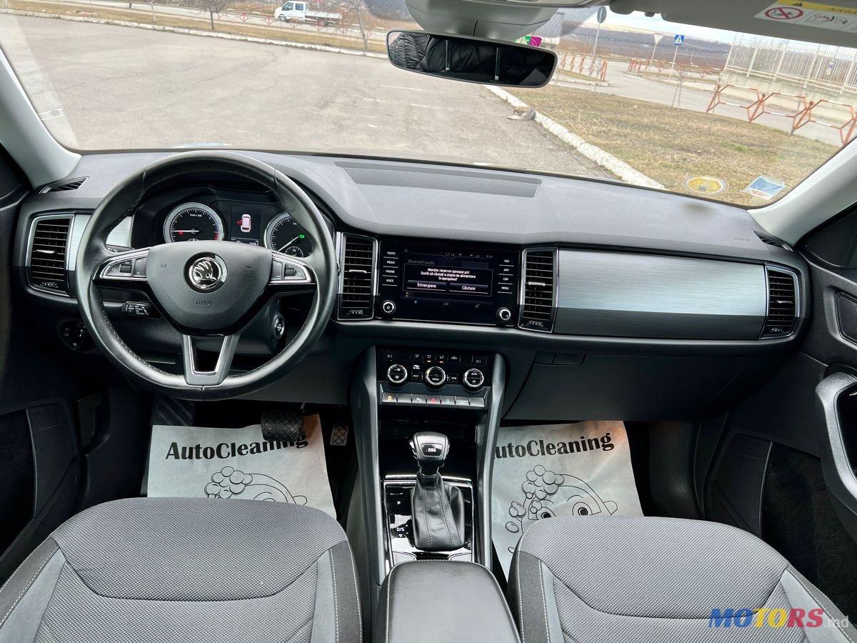 2019' Skoda Kodiaq photo #5