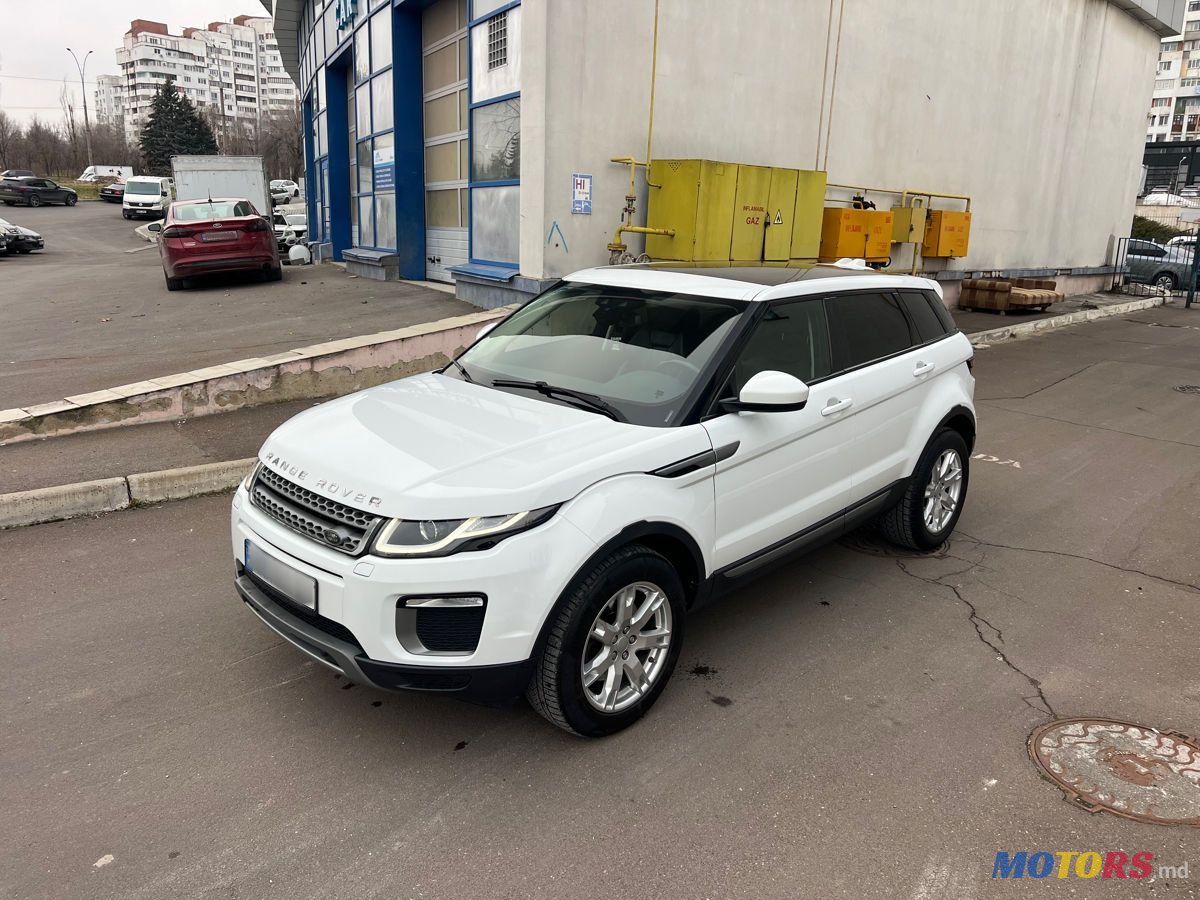 2015' Land Rover Range Rover Evoque photo #3