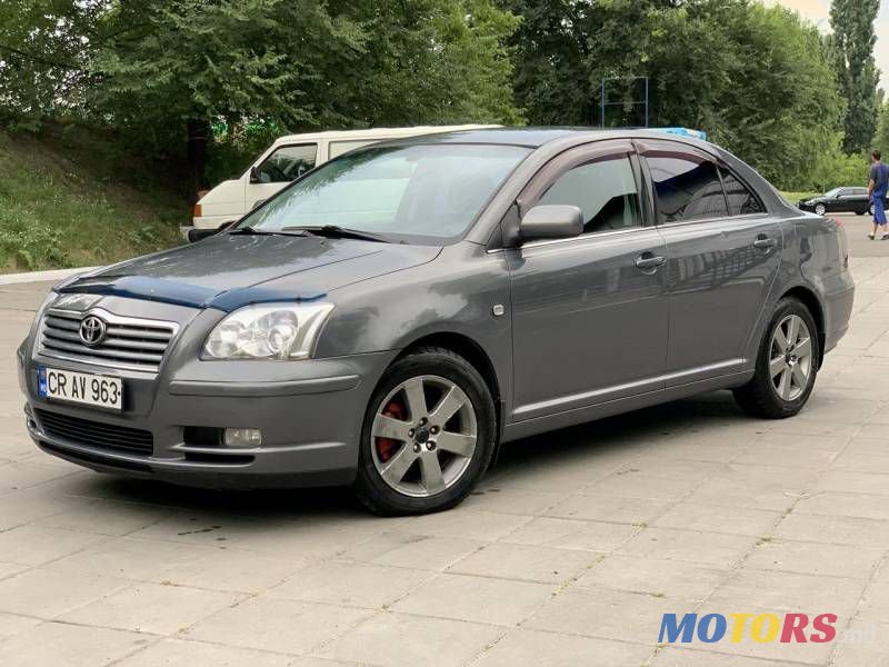 2005' Toyota Avensis photo #2