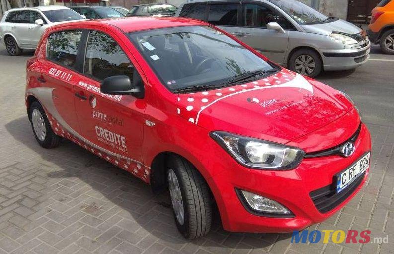 2013' Hyundai i20 photo #1