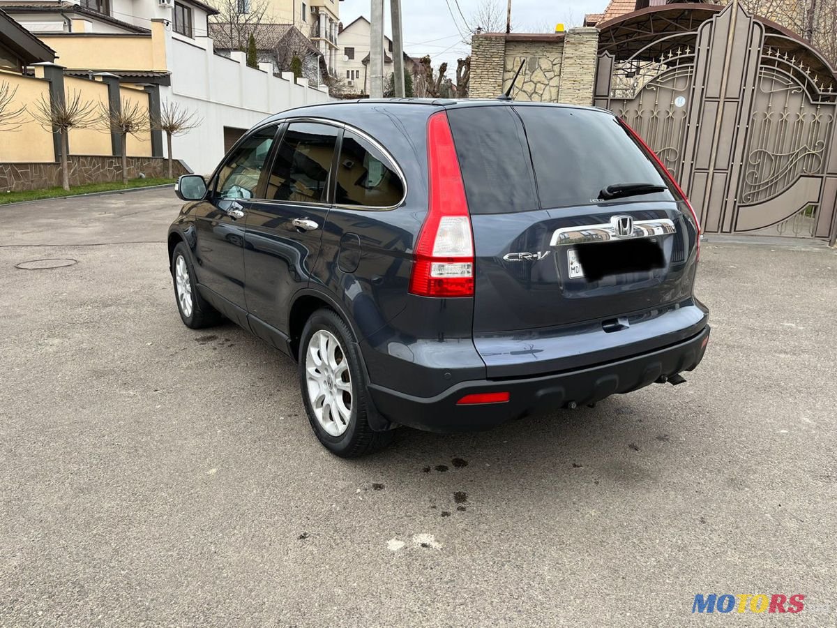 2007' Honda CR-V photo #3