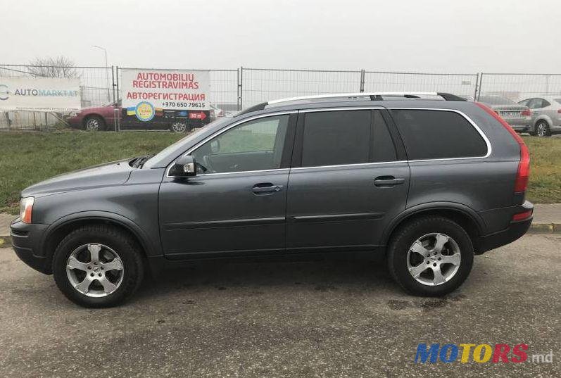 2007' Volvo XC90 photo #1