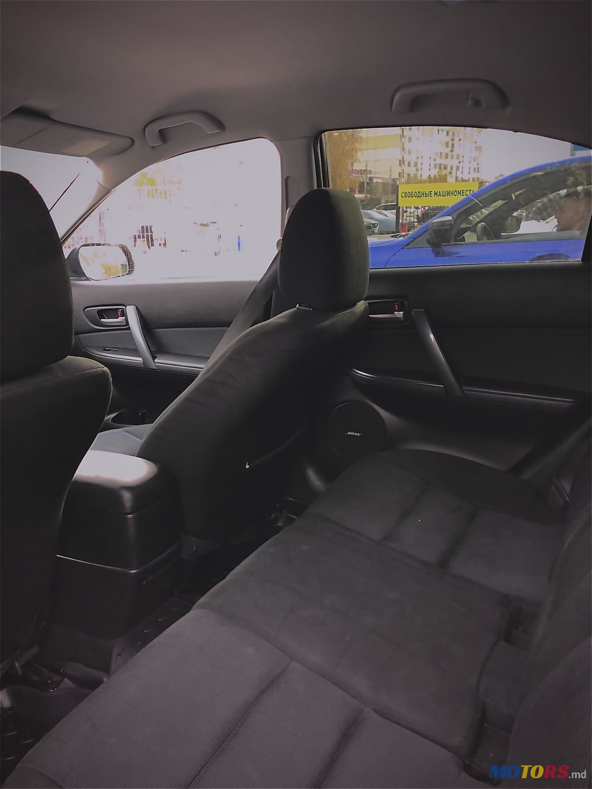 2006' Mazda 6 photo #6