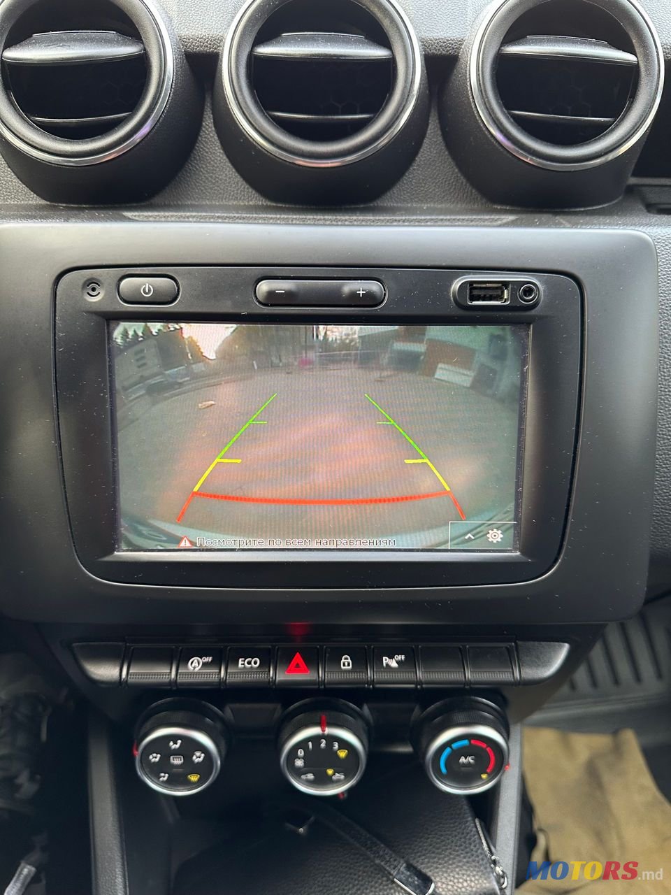 2019' Dacia Duster photo #6