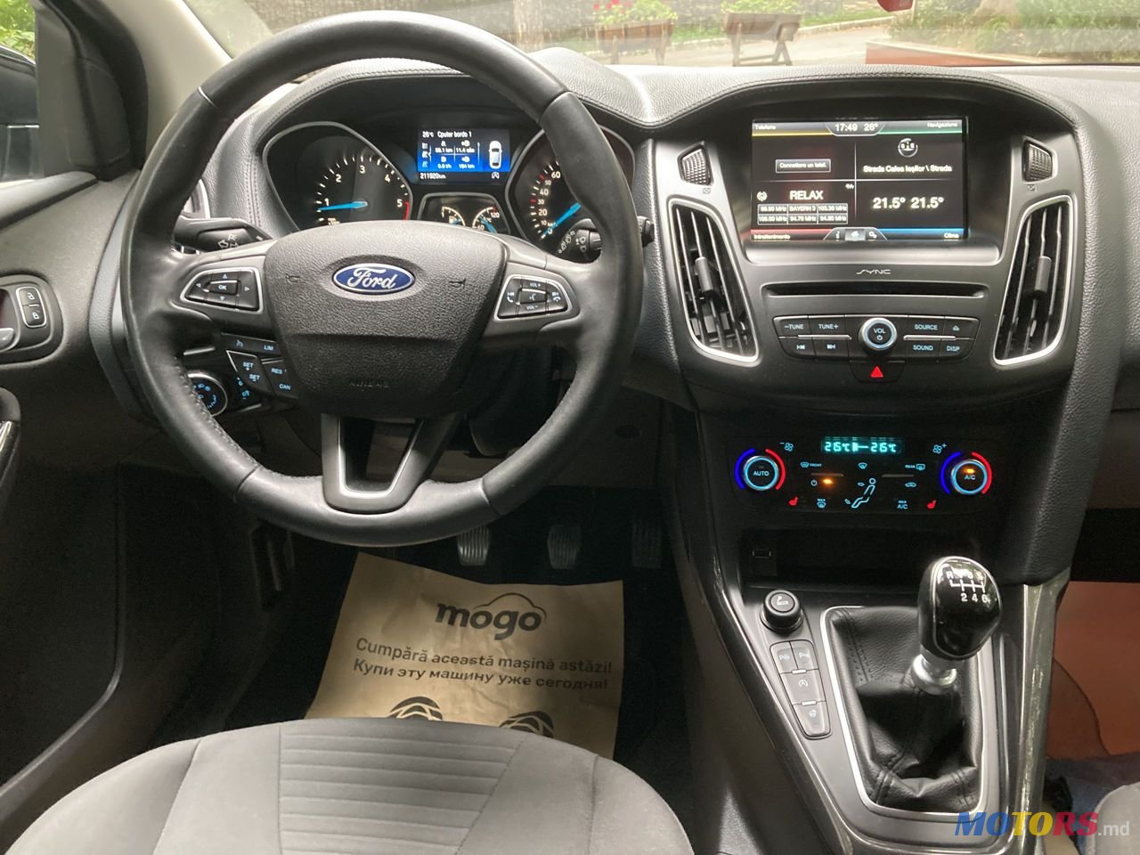 2016' Ford Focus photo #4